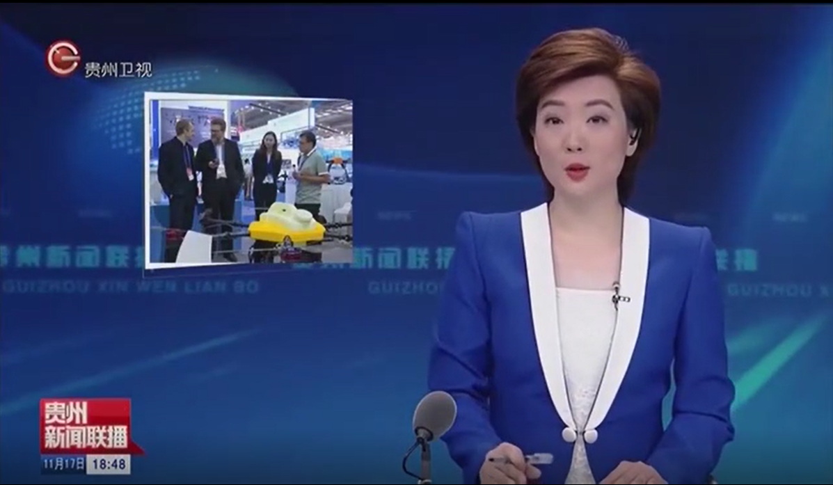 2019高交會，貴州衛(wèi)視報(bào)導(dǎo)